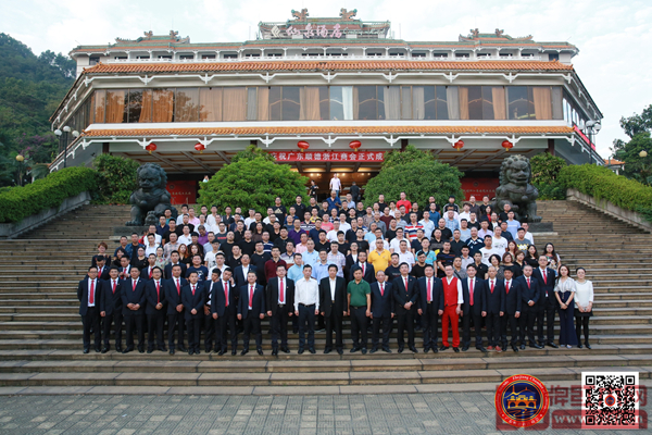 广东顺德浙江商会第一届理事会成员在成立大会当天留影