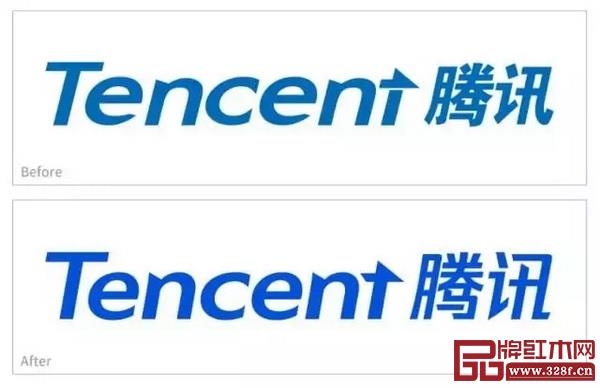 腾讯logo升级前后的对比 腾讯logo升级前后的对比