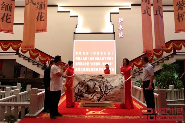 书画作品现场拍卖,为爱心帮扶活动捐赠爱心 书画作品现场拍卖,为爱心帮扶活动捐赠爱心