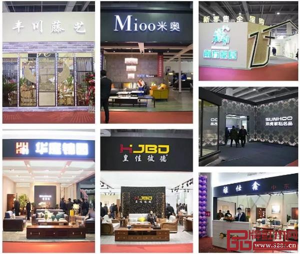 首届中国·清丰实木家具博览会现场部分参展品牌 首届中国·清丰实木家具博览会现场部分参展品牌