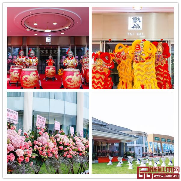 12月1日,戴为生活美学馆正式开馆 12月1日,戴为生活美学馆正式开馆