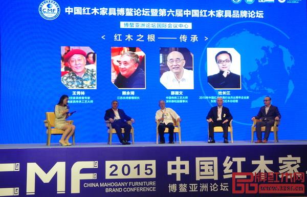 第六届中国红木家具品牌论坛在博鳌亚洲论坛举办地举行,围绕“传承、设计、品牌”三大关键词展开高峰对话 第六届中国红木家具品牌论坛在博鳌亚洲论坛举办地举行,围绕“传承、设计、品牌”三大关键词展开高峰对话