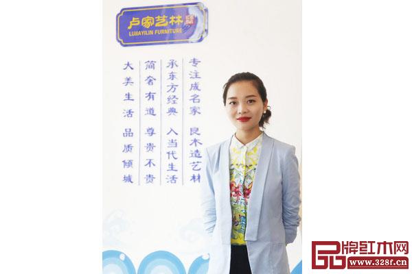 李小洪（东阳卢家艺林营销总监）