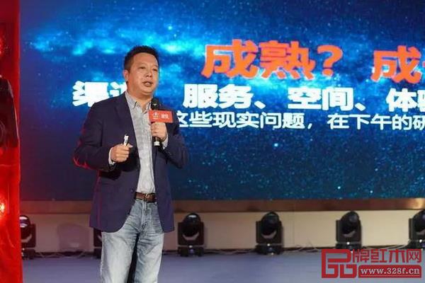 张向荣现场发言 张向荣现场发言