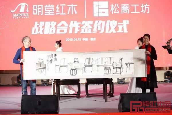 现场举行签约合作仪式，企业纷纷以实际行动参与明堂红木倡导的“中国红木新生态”构建