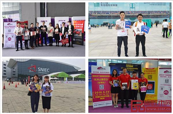 品牌红木走进全国重点城市家具卖场及展会,传播红木行业发展最新的重磅信息,同时听取来自市场的声音,协助红木家具企业洞察市场机遇,发展品牌资产 品牌红木走进全国重点城市家具卖场及展会,传播红木行业发展最新的重磅信息,同时听取来自市场的声音,协助红木家具企业洞察市场机遇,发展品牌资产