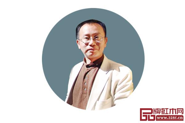 全联艺术红木家具专业委员会专家顾问、北京故宫博物院研究员周京南 全联艺术红木家具专业委员会专家顾问、北京故宫博物院研究员周京南