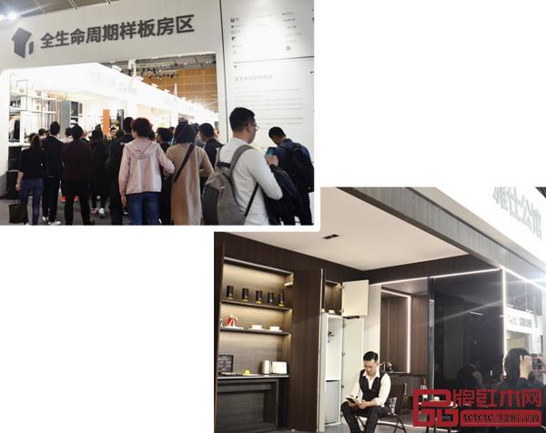 国际精装住宅展吸引众多观众排队入场,真人模特在样板房空间模拟日常生活 国际精装住宅展吸引众多观众排队入场,真人模特在样板房空间模拟日常生活