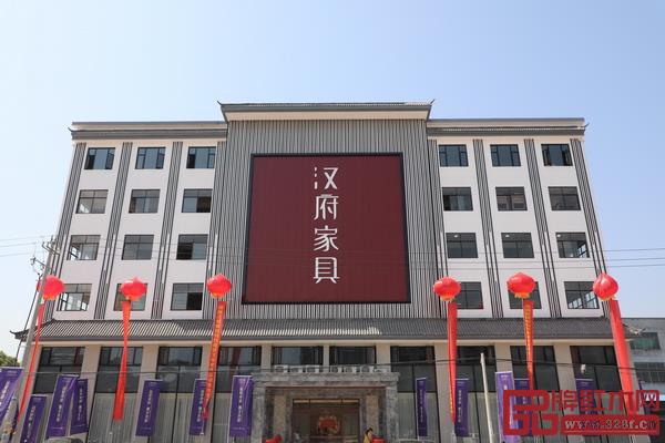 汉府家具盛装迎接来自全国各地的经销商家人们 汉府家具盛装迎接来自全国各地的经销商家人们