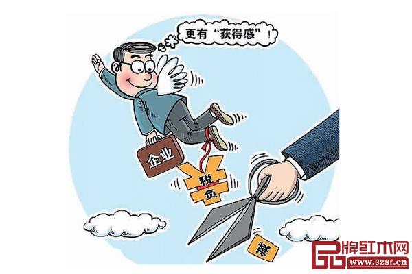 制造业减税、融资渠道拓宽惠及红木家具行业