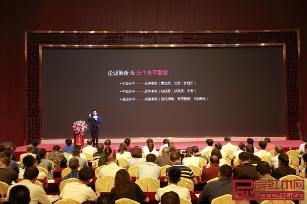 深圳家具研究开发院院长,南京林业大学家具与工业设计学院教授、博士生导师许柏鸣提到,点状的革新思维让企业不断走弯路,这种无序革新的结果是周期性归零 深圳家具研究开发院院长,南京林业大学家具与工业设计学院教授、博士生导师许柏鸣提到,点状的革新思维让企业不断走弯路,这种无序革新的结果是周期性归零