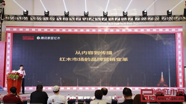 林伟华总编分析经销商痛点并解答了经销商如何选择合作品牌 林伟华总编分析经销商痛点并解答了经销商如何选择合作品牌
