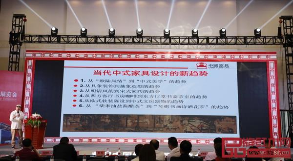 彭亮教授分享当代中式家具设计的新趋势 彭亮教授分享当代中式家具设计的新趋势