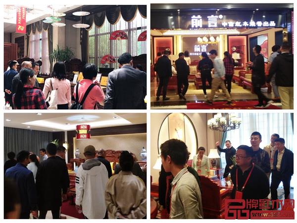 经销商走访中信红木 经销商走访中信红木