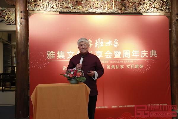 广东省前文联副主席、广州市前文联主席乔平以书法艺术为切入做主题分享