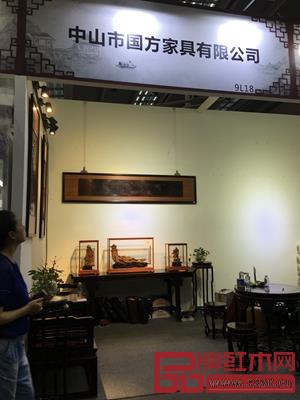 国方展品展馆