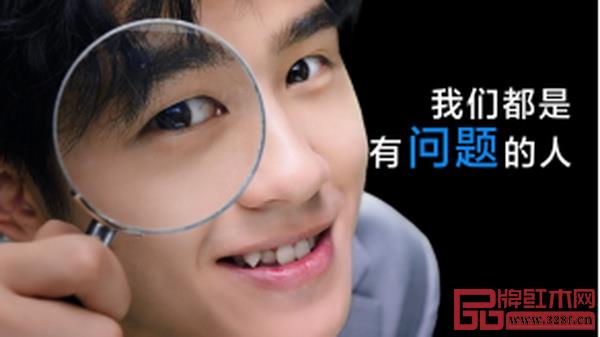 知乎广告语 知乎广告语