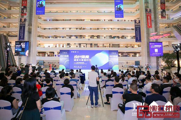 2019中国全屋整装定制展暨东莞国际设计周全国巡演中山站现场 2019中国全屋整装定制展暨东莞国际设计周全国巡演中山站现场