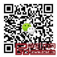 招商热线:舒小姐 135 2819 1214 招商热线:舒小姐 135 2819 1214