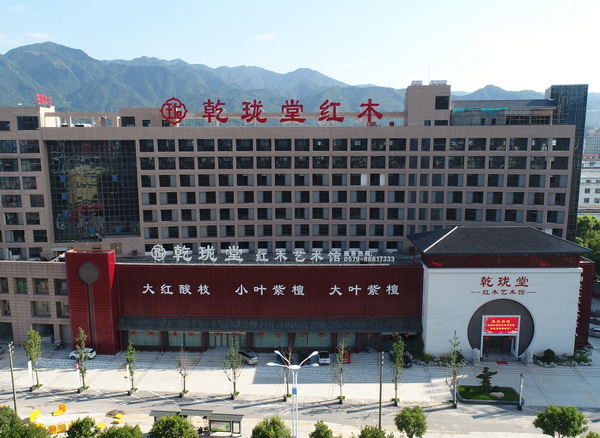 乾珑堂亚博体育下载苹果艺术馆 乾珑堂亚博体育下载苹果艺术馆