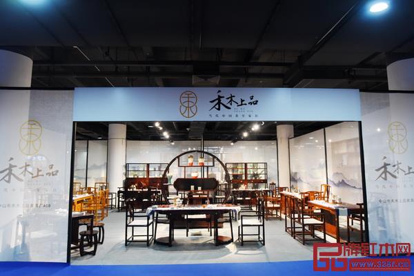 禾木上品(展位号:A08) 禾木上品(展位号:A08)