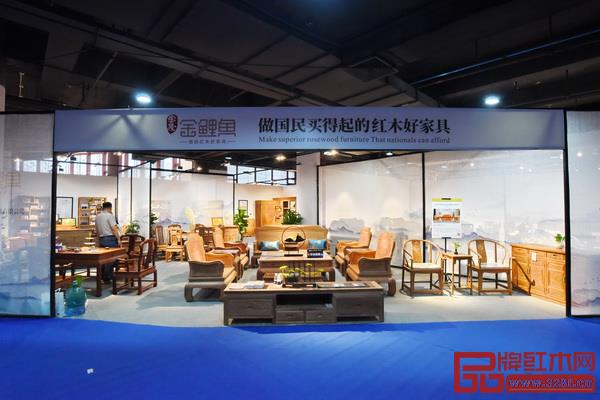 金隆红木(展位号:A09) 金隆红木(展位号:A09)