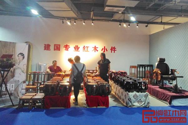 建国红木(展位号:A27) 建国红木(展位号:A27)