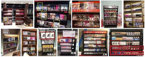 《品牌亚博体育下载苹果》亮相全国20个重点城市机场,超过100个南航VIP阅读室 《品牌亚博体育下载苹果》亮相全国20个重点城市机场,超过100个南航VIP阅读室
