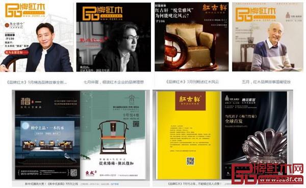 电子版微海报(微信群、朋友圈精准推广) 电子版微海报(微信群、朋友圈精准推广)