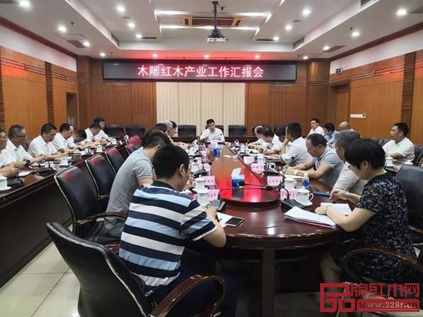 东阳木雕千赢国际入口产业工作汇报会现场 东阳木雕千赢国际入口产业工作汇报会现场