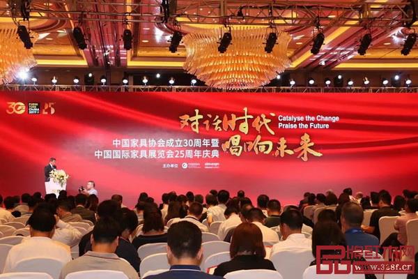 中国家具协会成立30周年暨中国国际家具展览会25周年庆典现场 中国家具协会成立30周年暨中国国际家具展览会25周年庆典现场