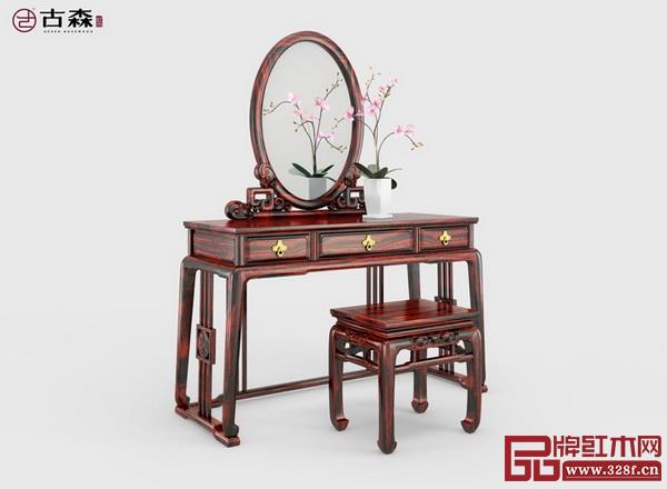 古森红木《古韵梳妆台》 古森红木《古韵梳妆台》