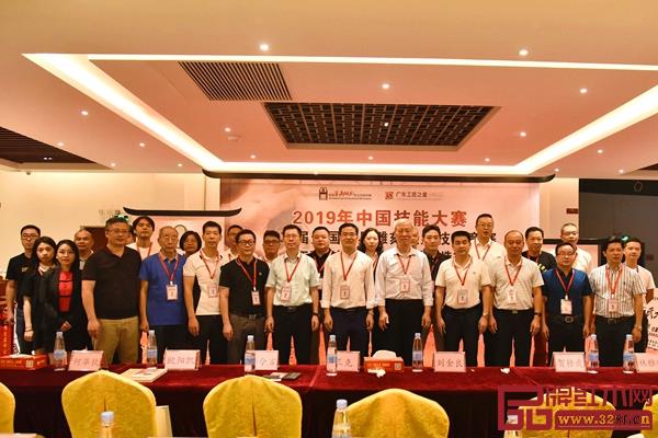 众多领导嘉宾出席了本次开赛仪式 众多领导嘉宾出席了本次开赛仪式