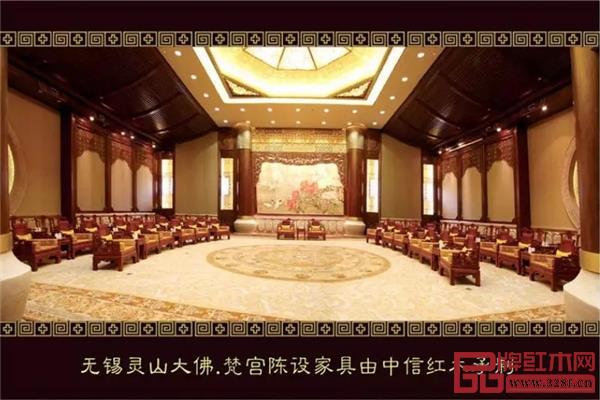 中信红木经典案例工程 中信红木经典案例工程