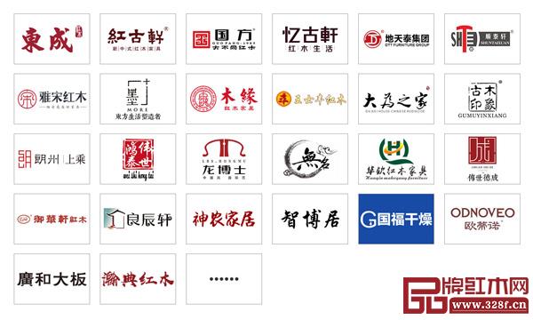消费者比以往更注重“品牌消费”,红木行业和企业发展最终要靠品牌的塑造 消费者比以往更注重“品牌消费”,红木行业和企业发展最终要靠品牌的塑造