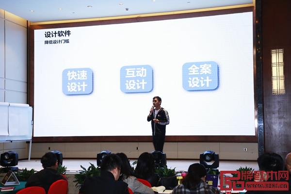 酷家乐支持发布 酷家乐支持发布