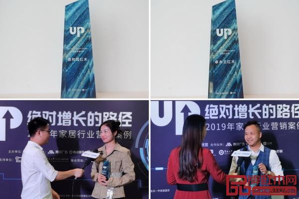 泰和园总裁办主任张茜(左)、卓木王副董事长杜宪宪(右)接受腾讯家居采访 泰和园总裁办主任张茜(左)、卓木王副董事长杜宪宪(右)接受腾讯家居采访