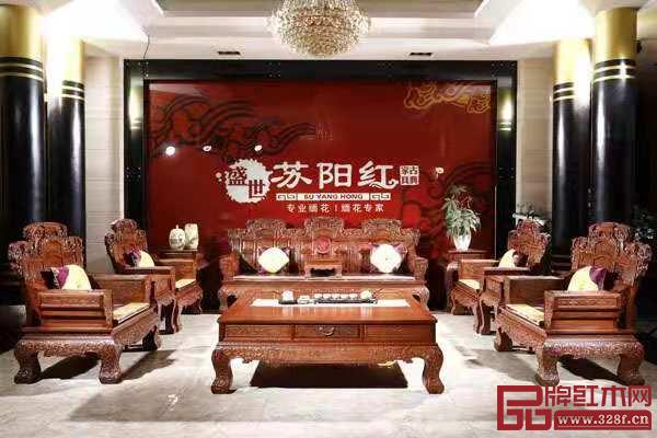 东阳苏阳红 东阳苏阳红