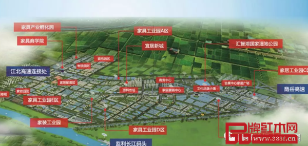 湖北福茂香港国际家居产业基地鸟瞰图