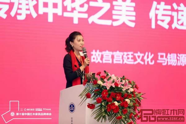 北京故宫宫廷文化发展有限公司副总经理马锡源 北京故宫宫廷文化发展有限公司副总经理马锡源