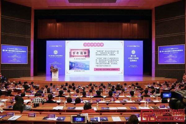 故宫宫廷文化副总经理马锡源进行《传承中华之美 传递生活智慧》主题分享 讲好中国故事也要有趣和互联网化,进而影响到年轻人主动传播 讲好中国故事也要有趣和互联网化,进而影响到年轻人主动传播 故宫宫廷文化副总经理马锡源进行《传承中华之美 传递生活智慧》主题分享 讲好中国故事也要有趣和互联网化,进而影响到年轻人主动传播 讲好中国故事也要有趣和互联网化,进而影响到年轻人主动传播