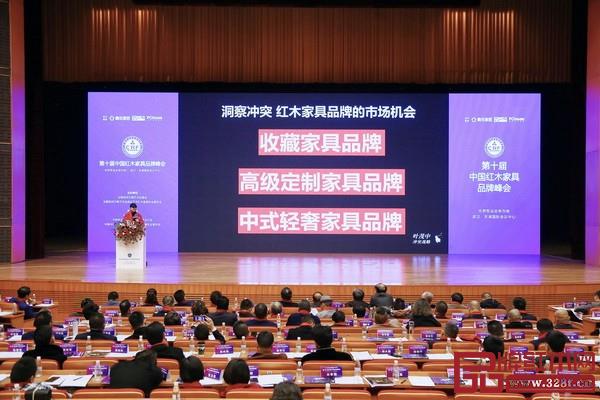 在未来10年时间里,高端定制、轻奢家具、收藏家具,这3个赛道将成就更多红木家具品牌 在未来10年时间里,高端定制、轻奢家具、收藏家具,这3个赛道将成就更多红木家具品牌