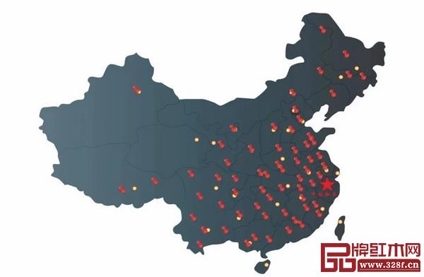 中信红木全国300多家网点