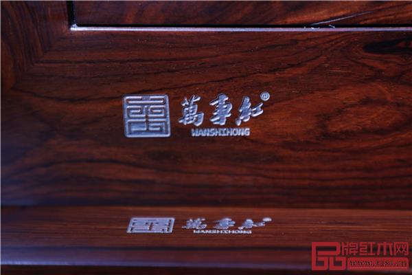 东阳万事红红木 微凹黄檀家具 东阳万事红红木 微凹黄檀家具
