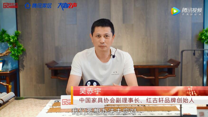 轩天董事长_轩岗煤矿董事长郑耀斌(2)
