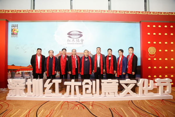 蒋桢全会长(左四)与国务院参事室特邀研究员,国家人社部原党组副书记、副部长,中国劳动学会会长杨志明(中),东阳市人民政府副市长黄阳明(右四)等领导嘉宾合影 蒋桢全会长(左四)与国务院参事室特邀研究员,国家人社部原党组副书记、副部长,中国劳动学会会长杨志明(中),东阳市人民政府副市长黄阳明(右四)等领导嘉宾合影