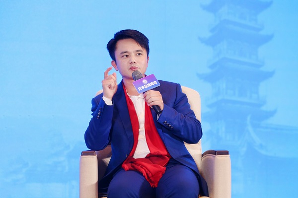 林伟华受邀出席2020中国红木家具品牌论坛