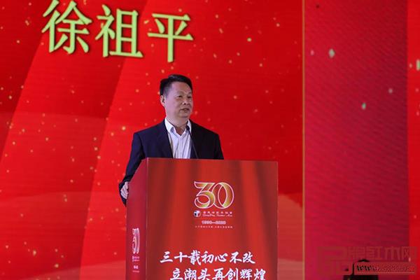 广东省社会组织管理局党组成员、副局长徐祖平对广东省家具协会第七届理事会就职表示祝贺 广东省社会组织管理局党组成员、副局长徐祖平对广东省家具协会第七届理事会就职表示祝贺