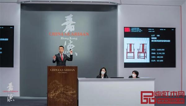中國嘉德香港2021秋季拍賣會《洪氏藏明式家具擷珍》專場圓滿舉行