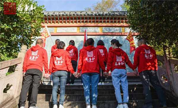 万事红红木 万事红红木